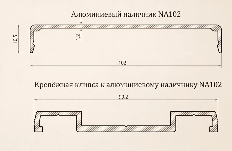 0b3532f6-ecfe-4ddc-a7e3-efd0ef8cf3ac-наличникna102склипсойчертеж.png